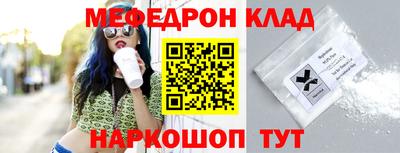 МДПВ Нарткала