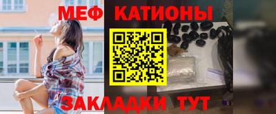 мдма Нальчик