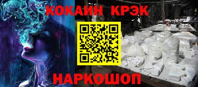 МДПВ Нарткала