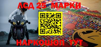 мдма Нальчик