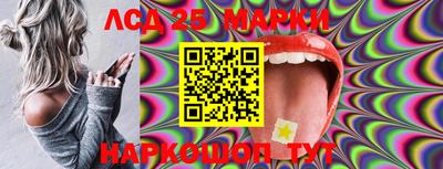 мдма Нальчик