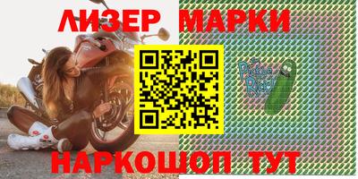 МДПВ Нарткала