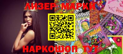 мдма Нальчик