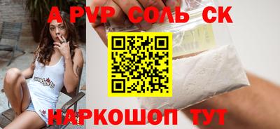 МДПВ Нарткала