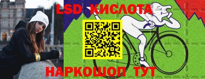 МДПВ Нарткала