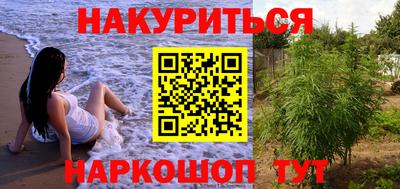 МДПВ Нарткала