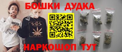 мдма Нальчик