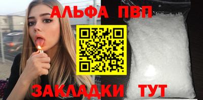 мдма Нальчик