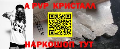 МДПВ Нарткала