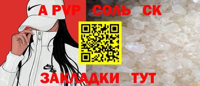 мдма Нальчик