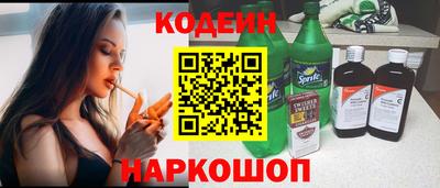 МДПВ Нарткала