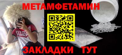 МДПВ Нарткала