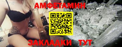 МДПВ Нарткала