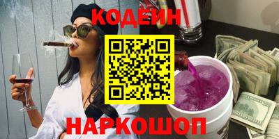 МДПВ Нарткала