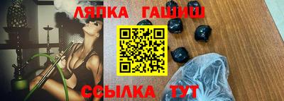 МДПВ Нарткала