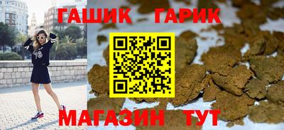 мдма Нальчик