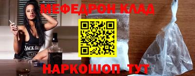 МДПВ Нарткала