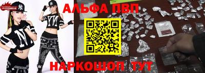 мдма Нальчик